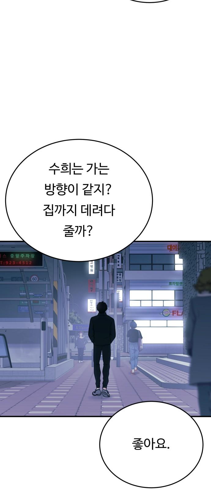 1740670078596isz2cjpsl8.jpg