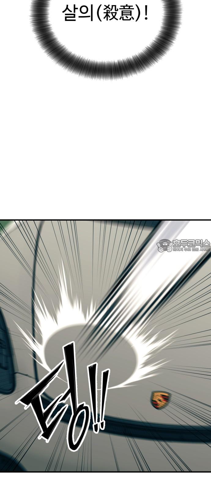 174067008121990soulctcul.jpg
