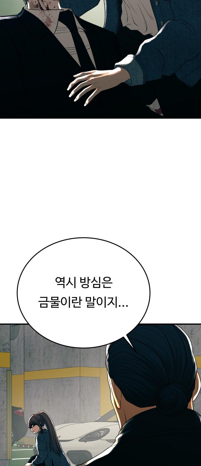 1740670085593qie1xxumyzq.jpg