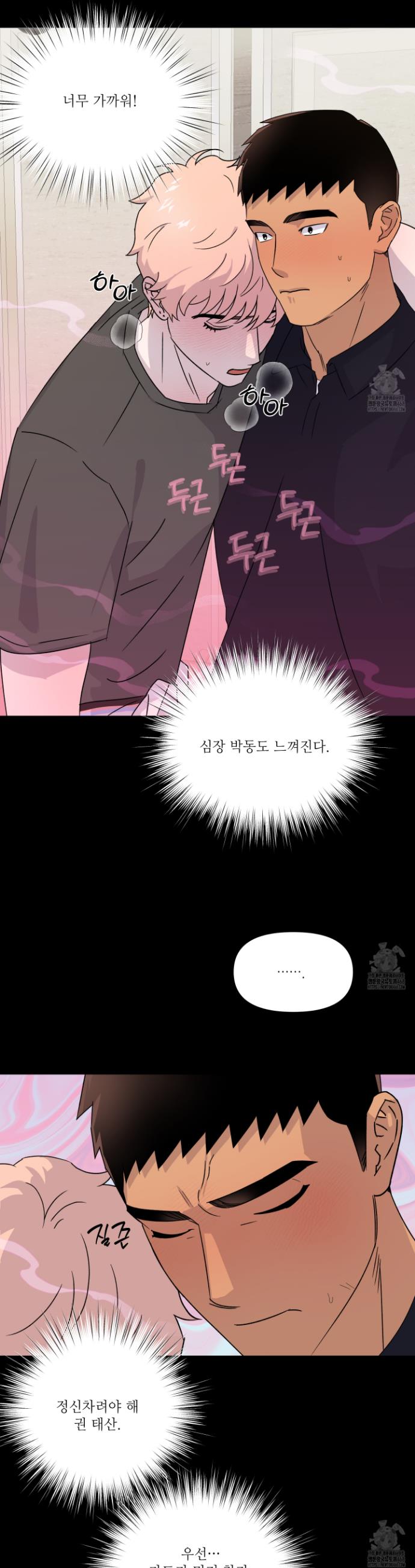 17407161059652ufazqwqvtd.jpg