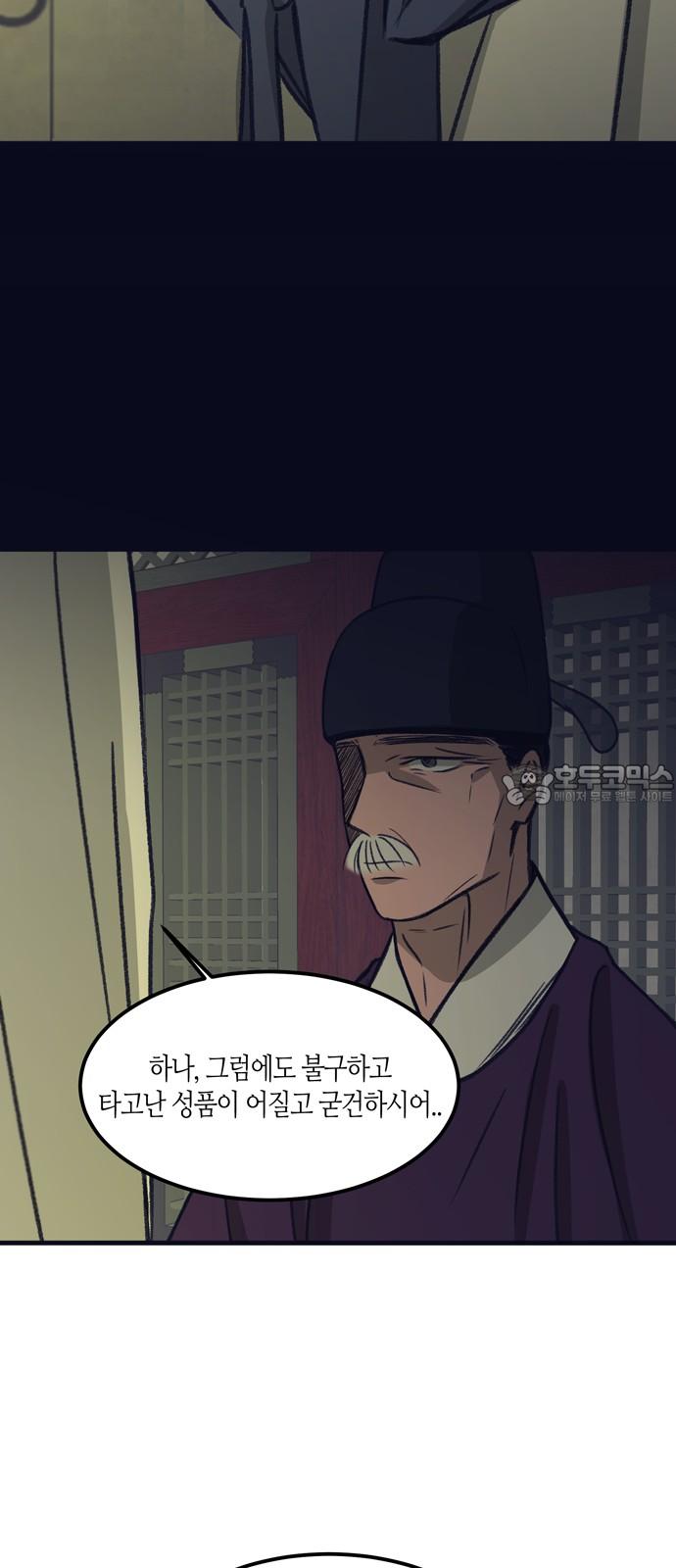 1740670052207fmreu0kiyxi.jpg