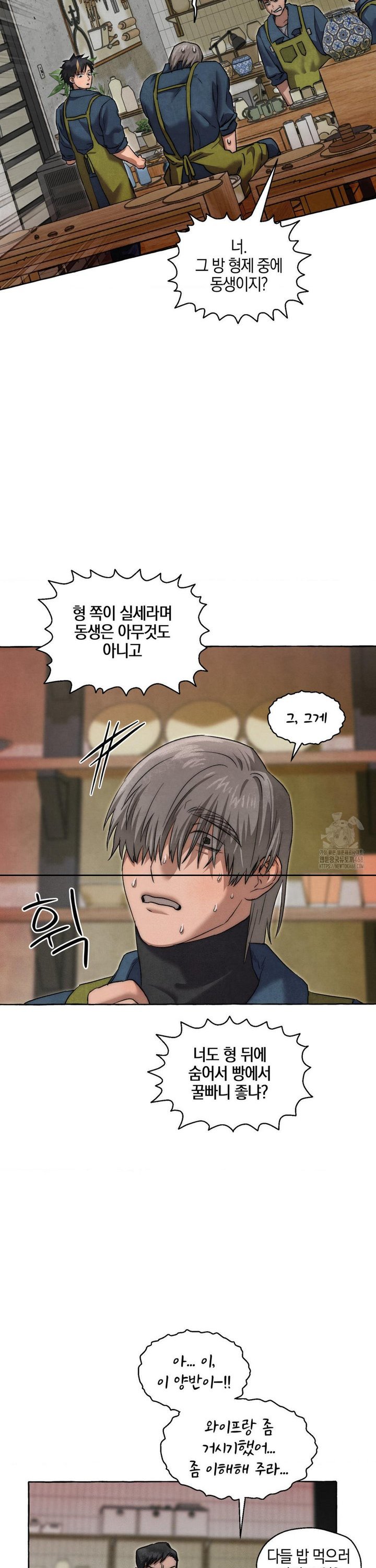 1740714596133uzuu2ro8nth.jpg