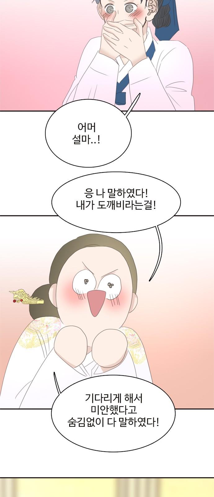 1740670033460ujmh7q7muyq.jpg