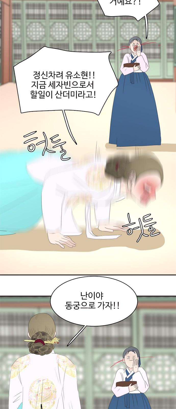 1740670035758k2rbdzlw3s.jpg