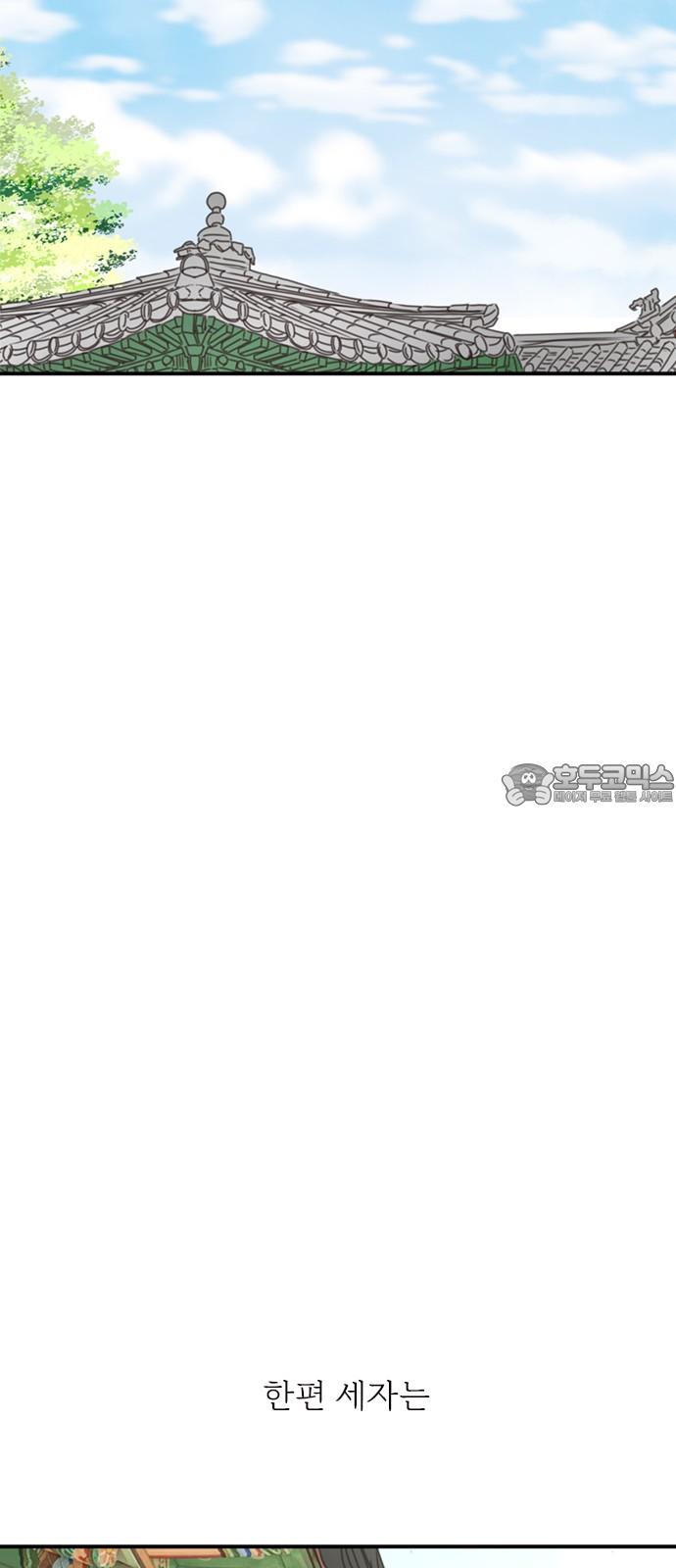 1740670040545olq5fnod0eg.jpg