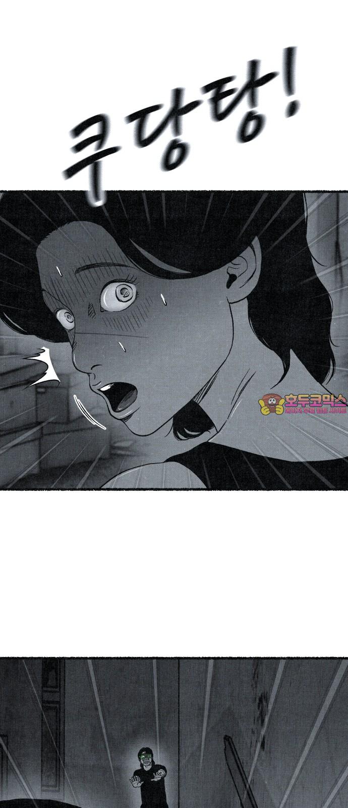1740670004955edqju9iuo4g.jpg