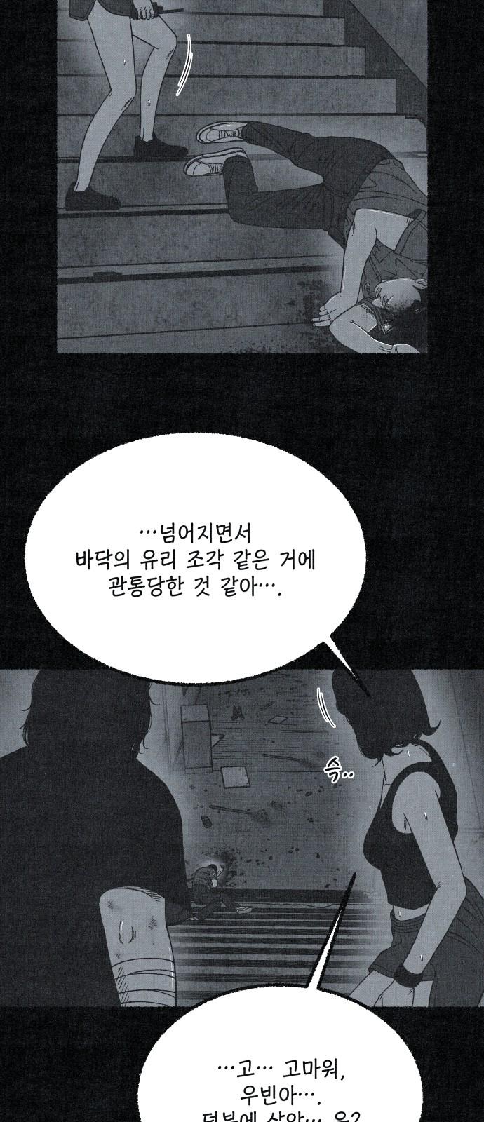 1740670007745p1wbh81jmwb.jpg