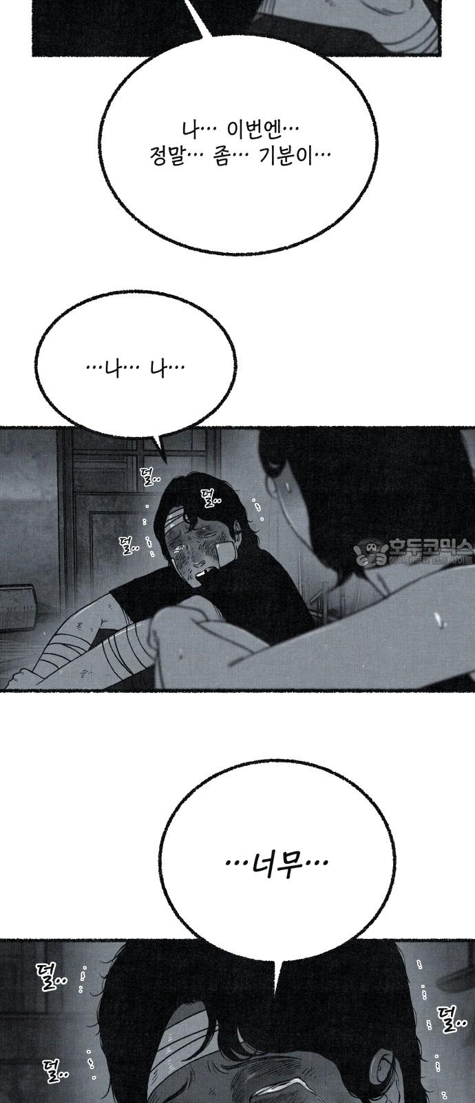 1740670009436vnc10afxjjk.jpg