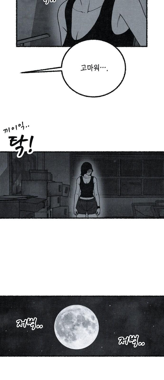 1740670014451pvvq7oid2m.jpg