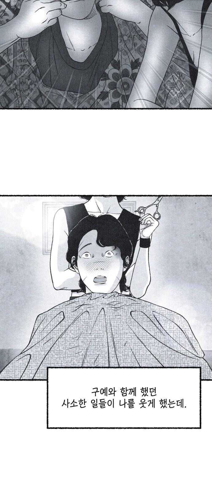 1740670020708ylzvtwufwb.jpg