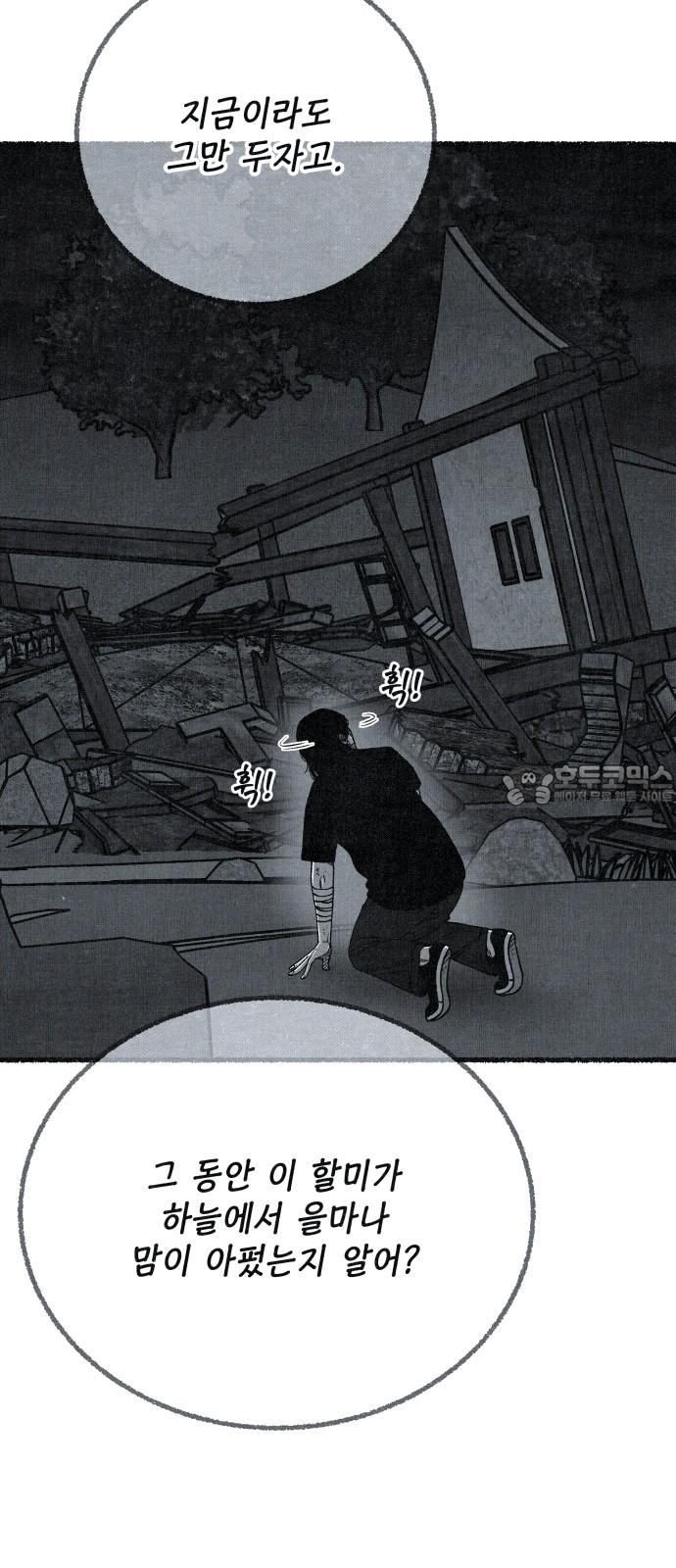 1740670022432eje9qgrhj.jpg