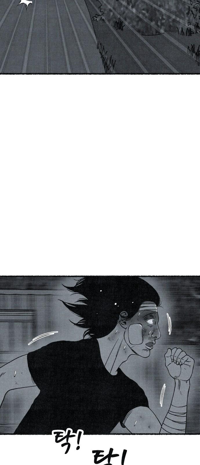 1740670023207jpmis2oqb.jpg