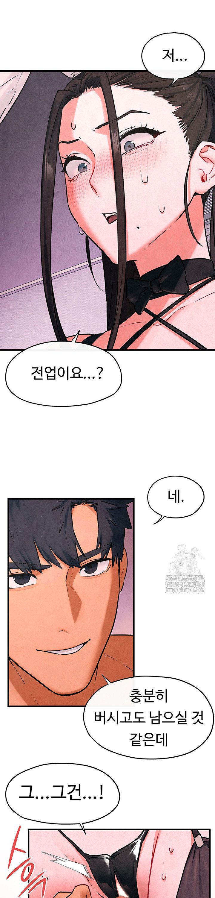 1740714728448osuu34istwl.jpg