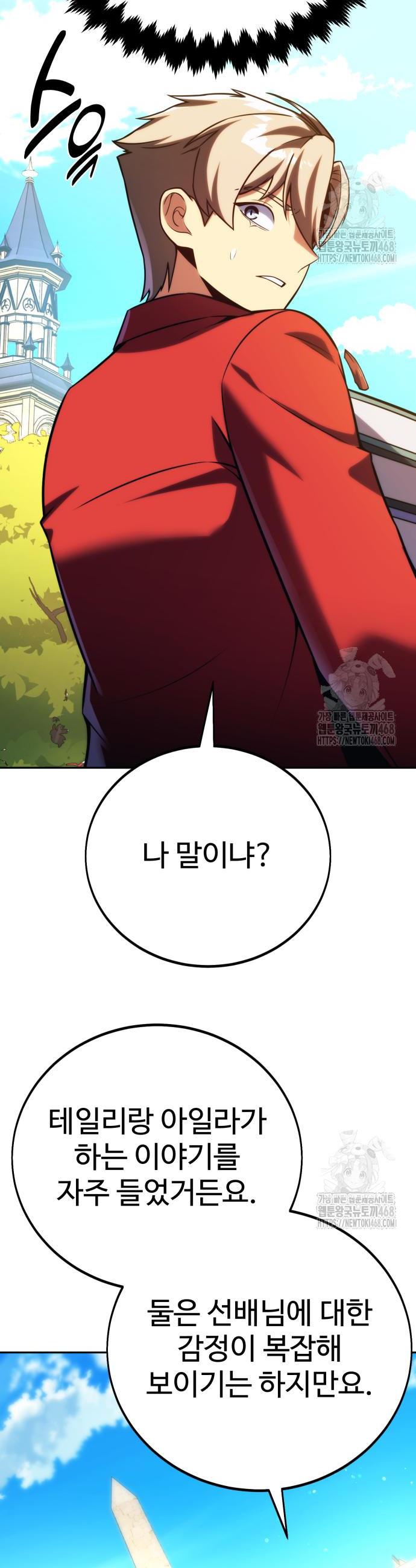 17407160653485g9bvnxyaew.jpg