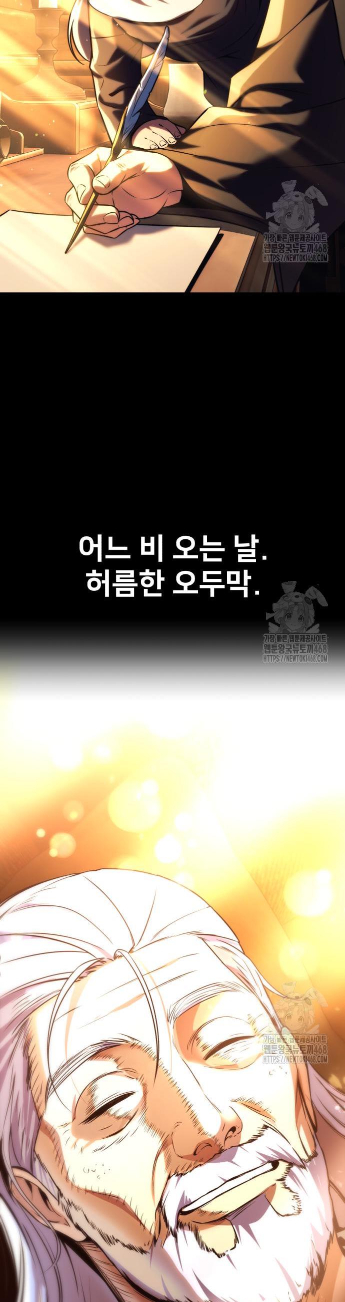 1740716086132sn86v3dkv9j.jpg