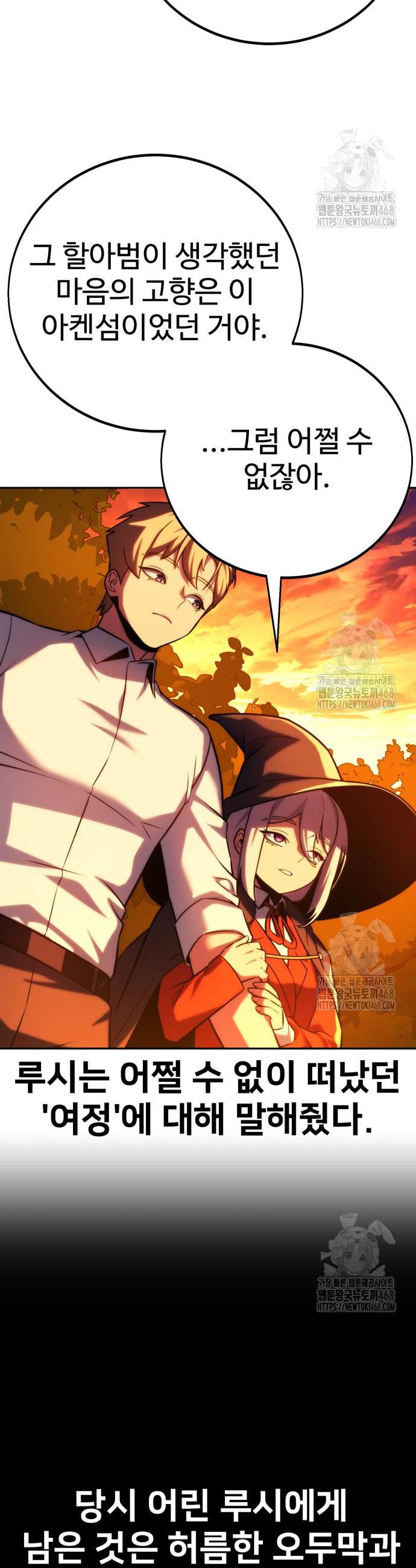 1740716087045ng25fpomi.jpg