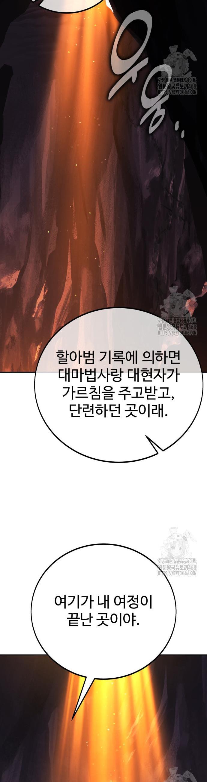 1740716099663mjzk31heyf.jpg