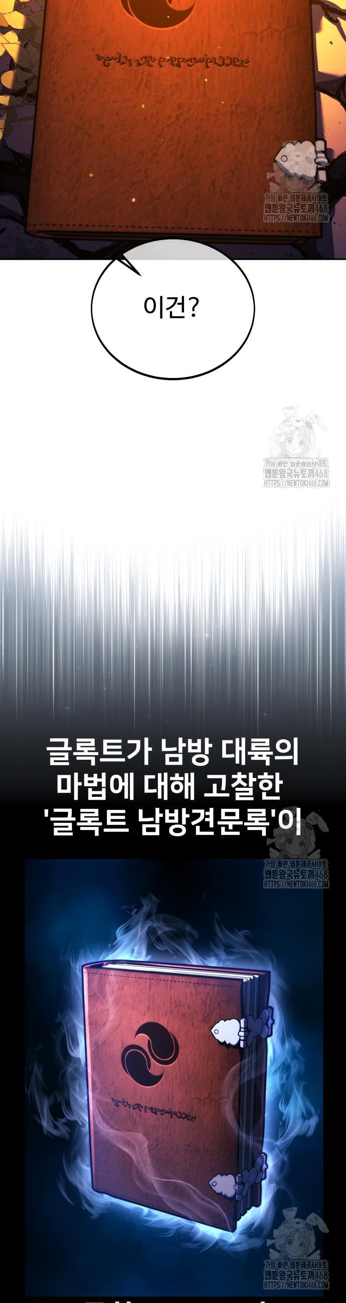 1740716105643jt5bl6ejkj8.jpg