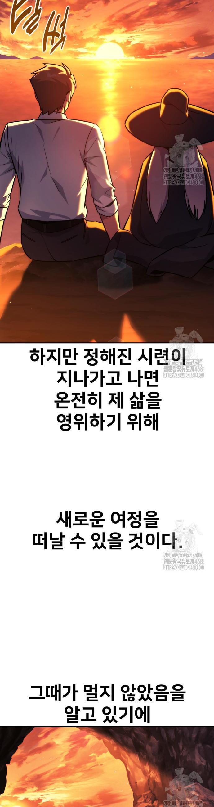 1740716107061wpcimpxf9en.jpg