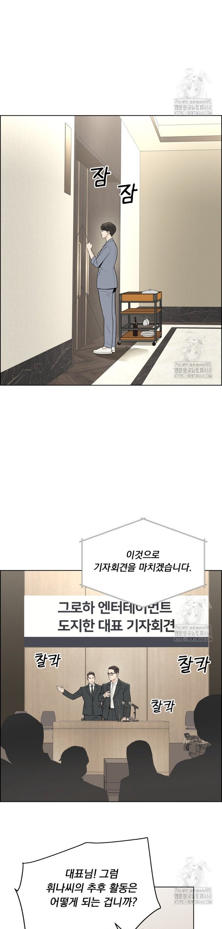 1740669997413uskst9erj8j.jpg