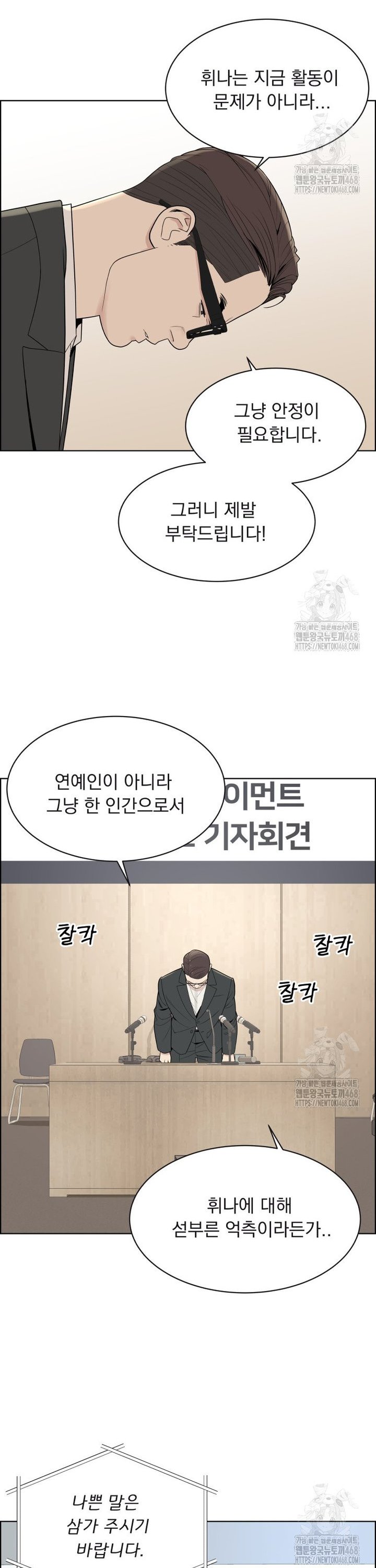 1740669997725s2coha8dmkg.jpg