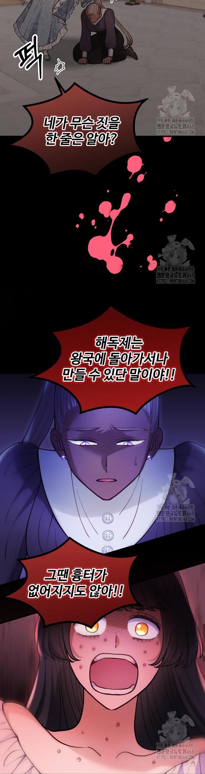 1740714563667cl2yu8bpq2i.jpg