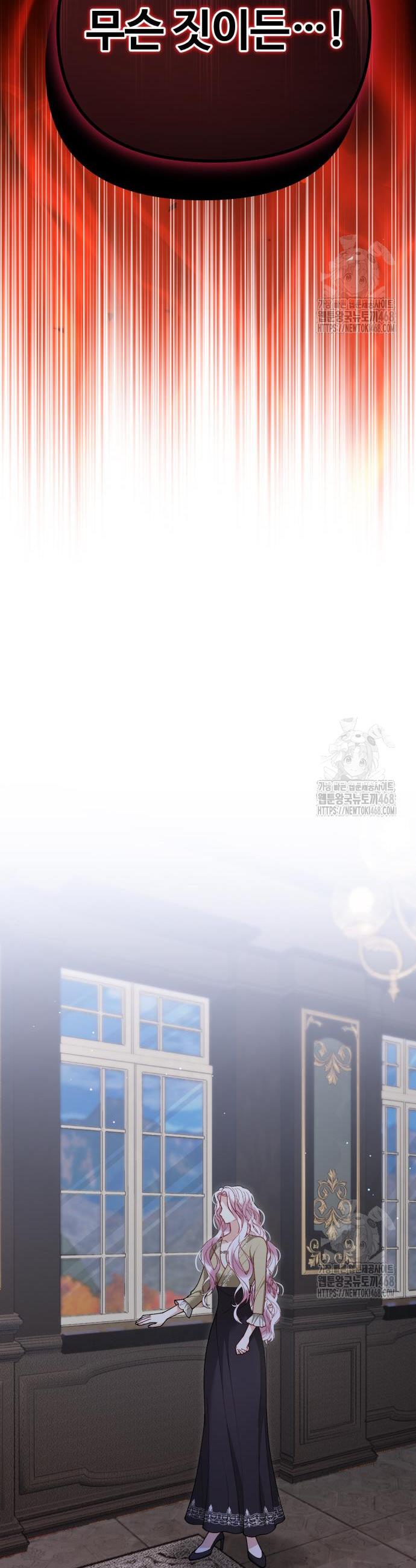 1740714573429vsezny6il6r.jpg
