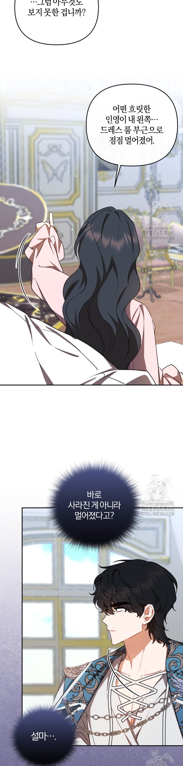 17406699317004hrm0v4bapn.jpg