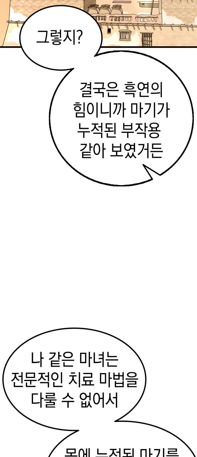 1740669389543hoir1k9lamp.jpg