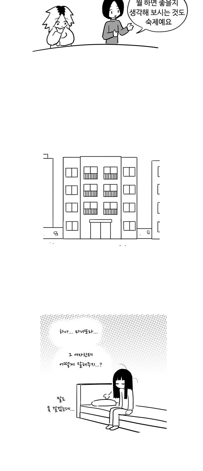 1740669535214utj21lb17wo.jpg