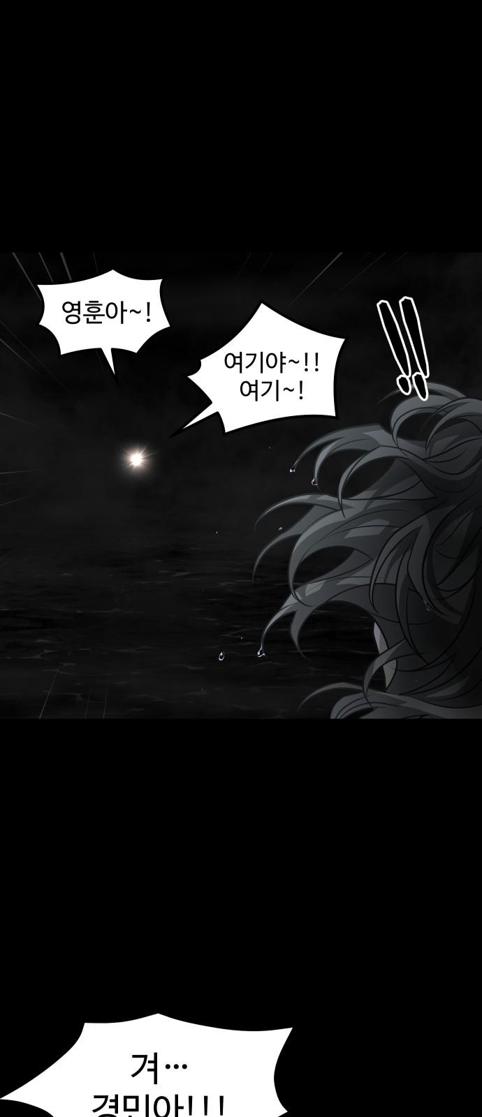 17406695293169d1b3ao2wno.jpg