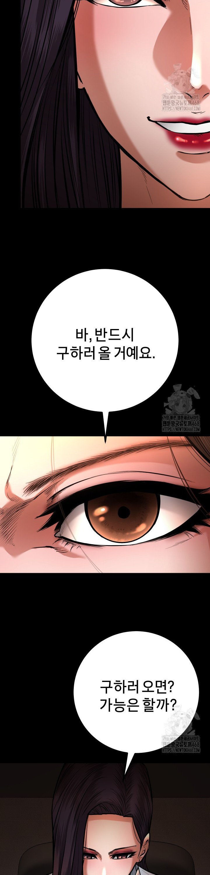 1740669510210o1t2k7x25sh.jpg