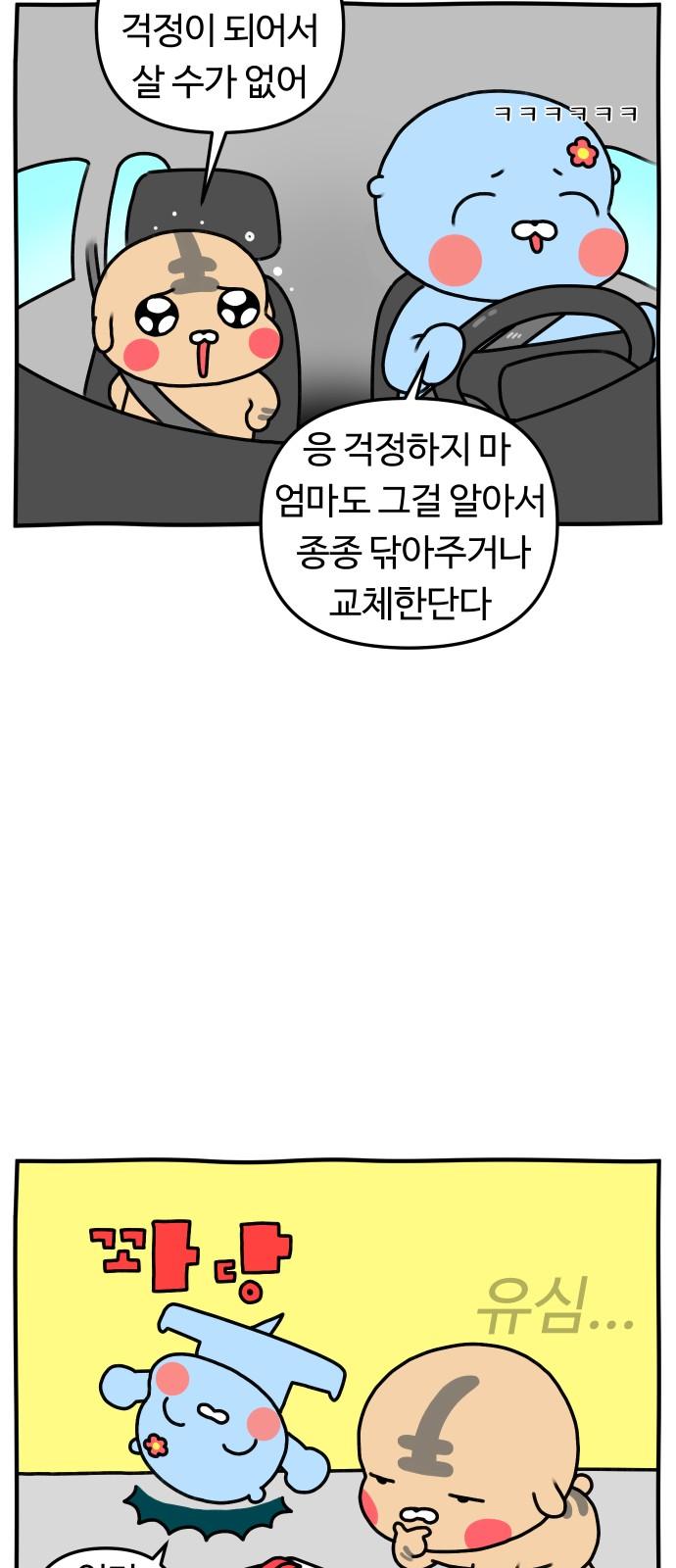 1740669503318cra3zd1eggu.jpg