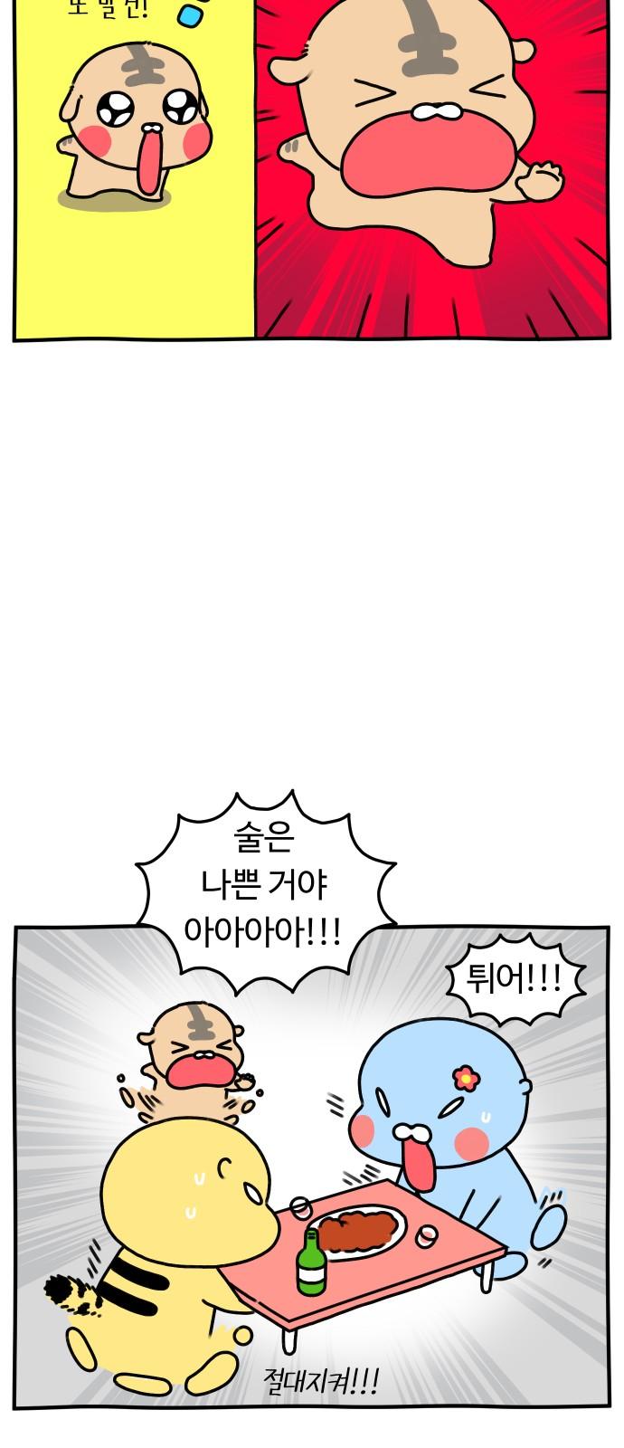 17406695042638yuzjpxb6hw.jpg