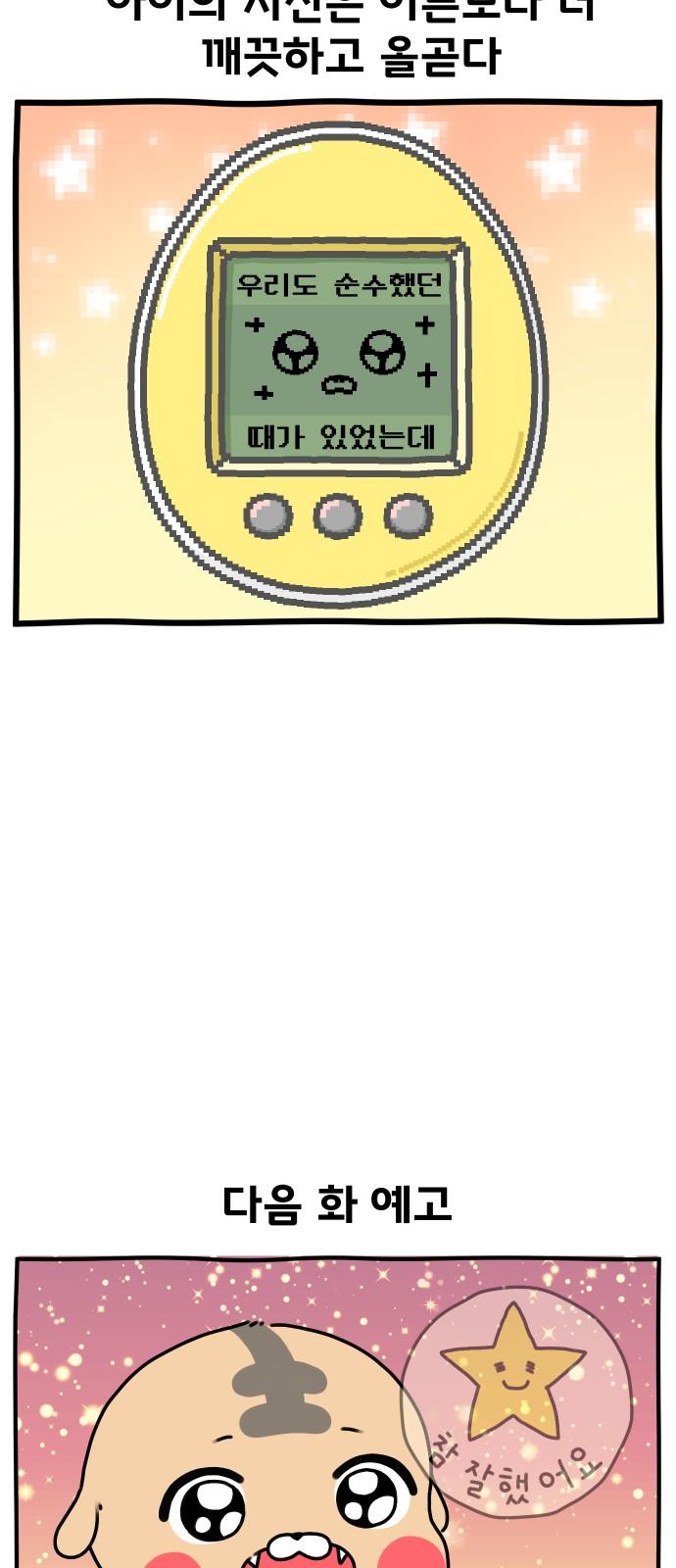 1740669505035o6ykwgrmcz.jpg