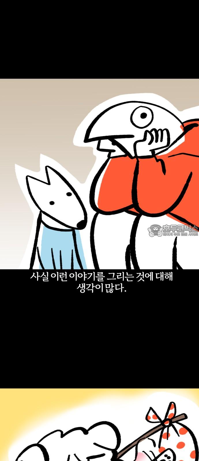 1740669869803vvl4fyo4d2h.jpg