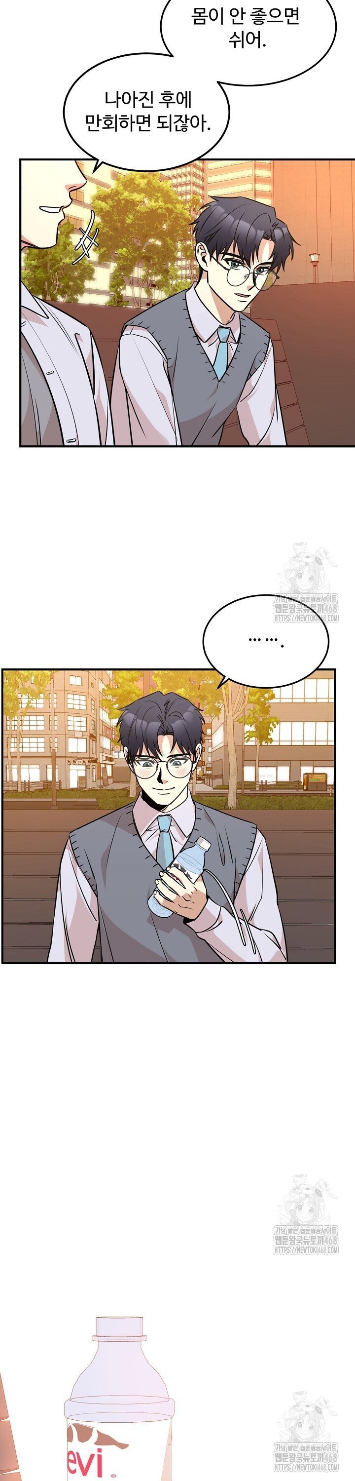 1740714843483ce4wbbg0rl.jpg