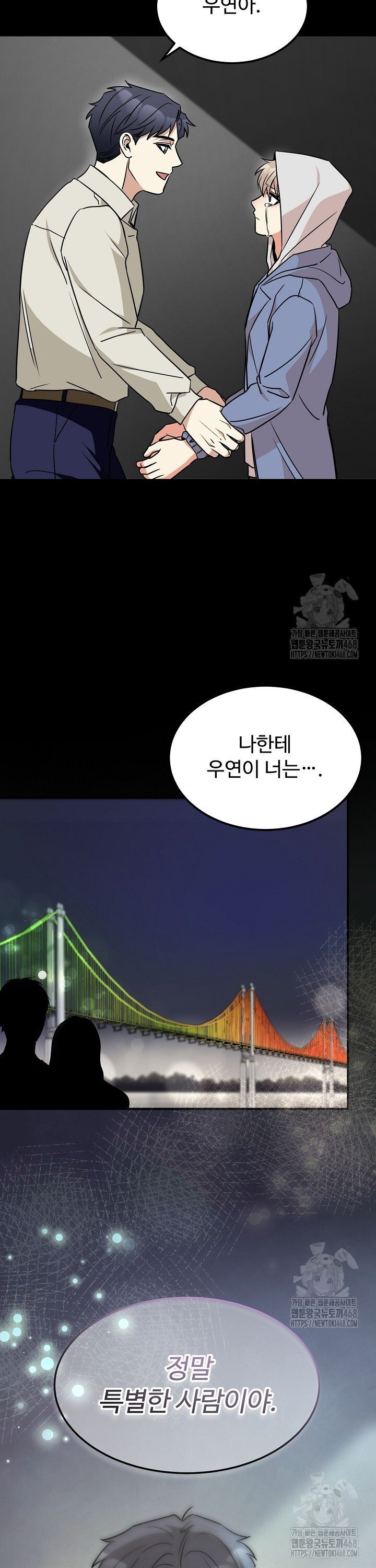 17407148667875a0nu9iu13p.jpg