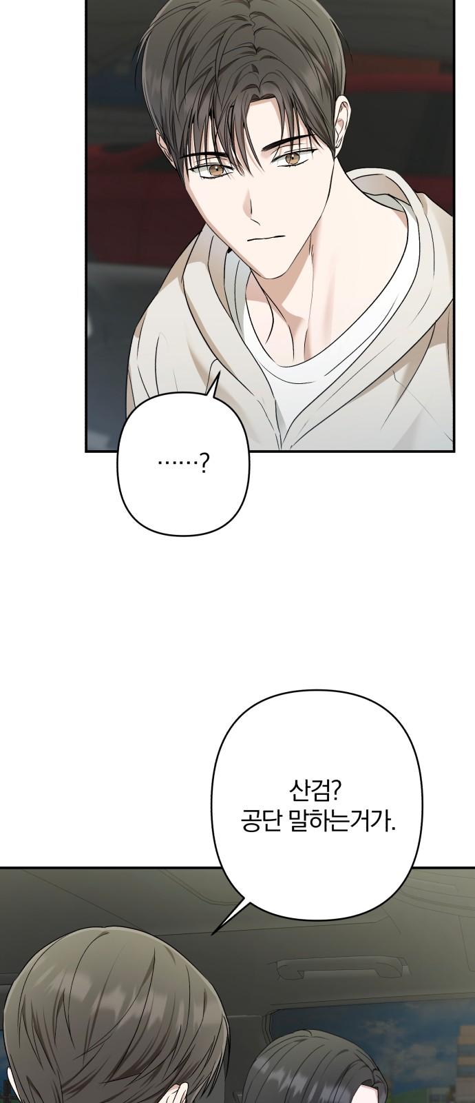1740669847470xvn4jhuueyp.jpg