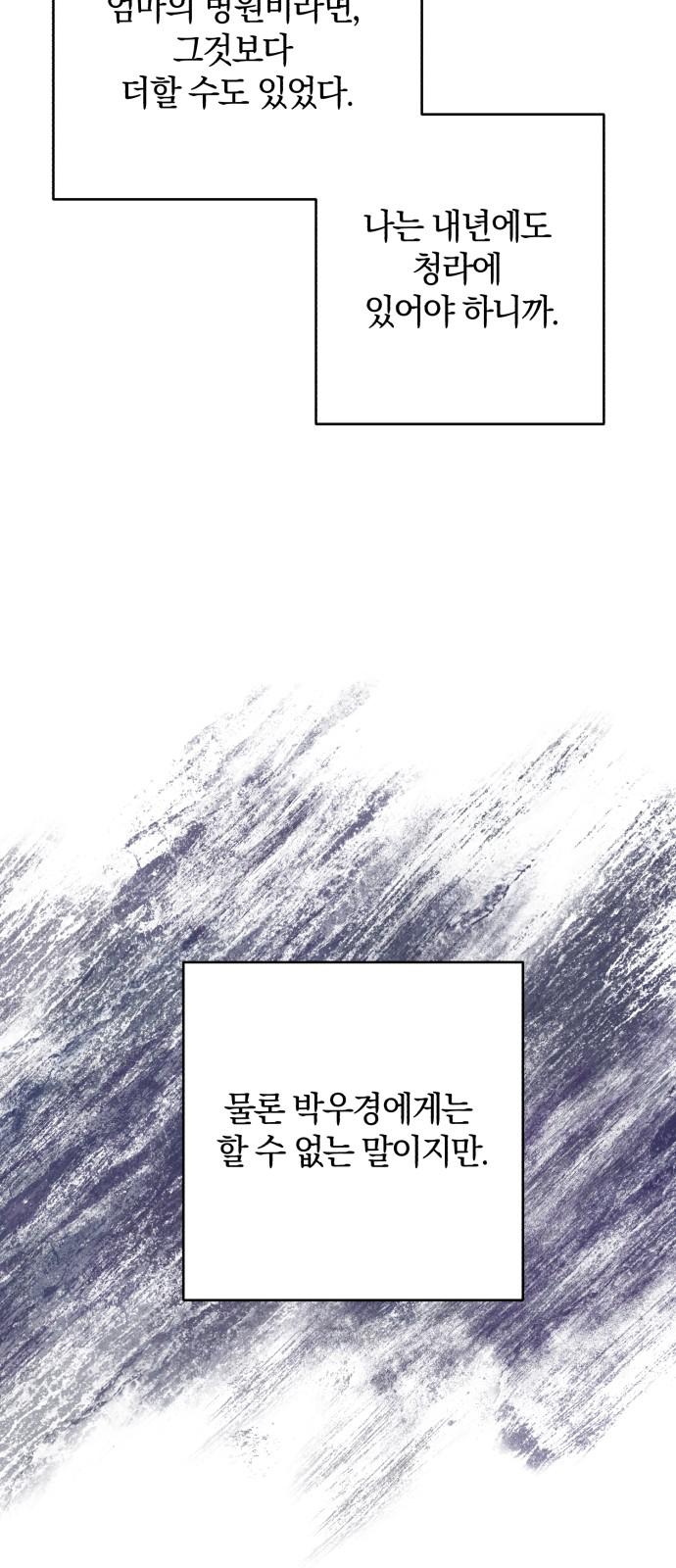 1740669850567i74mbhyo1f.jpg