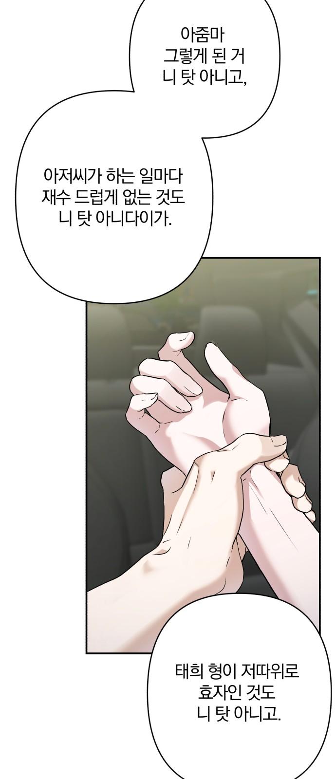 1740669851183v18ruqnpxhp.jpg