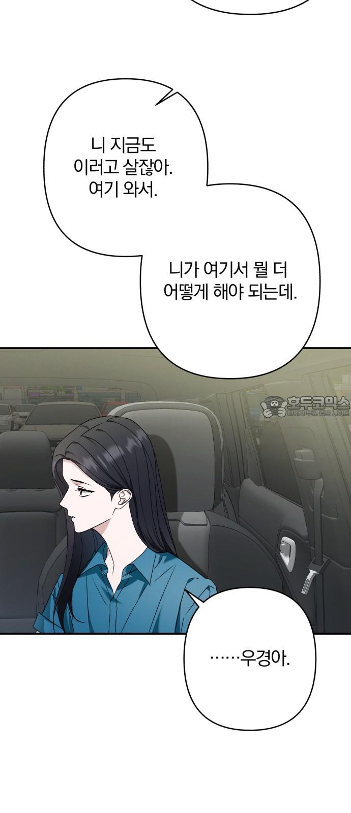 17406698513377nd7vd66idb.jpg