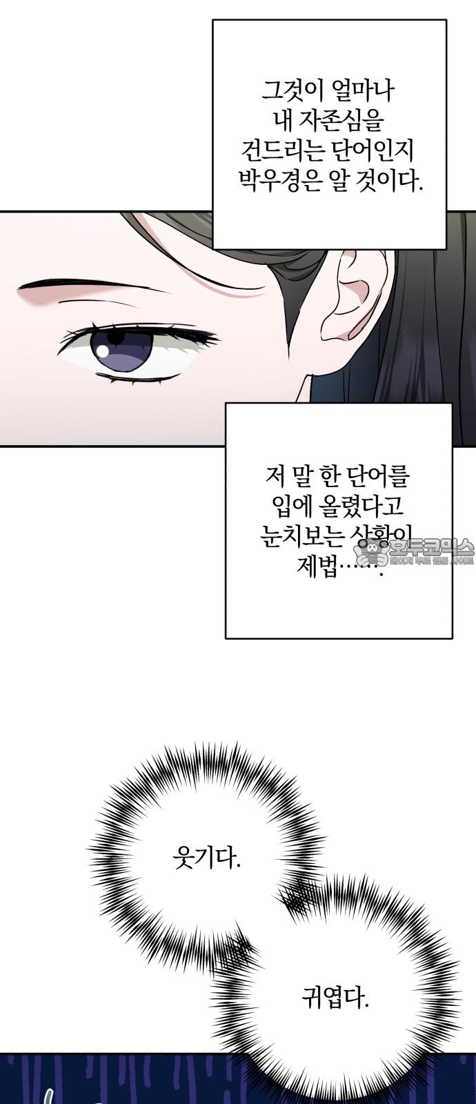 1740669852726gugq7edld8.jpg