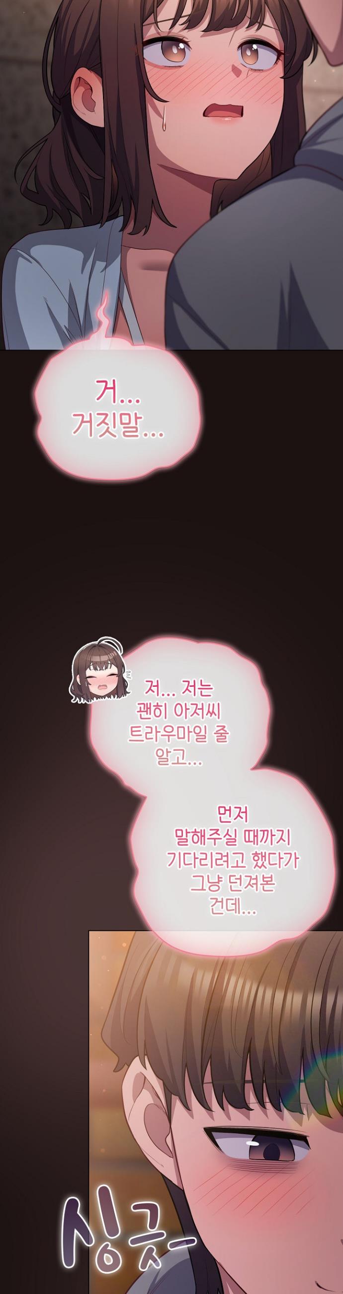1740715280285yxqioyh4uxe.jpg