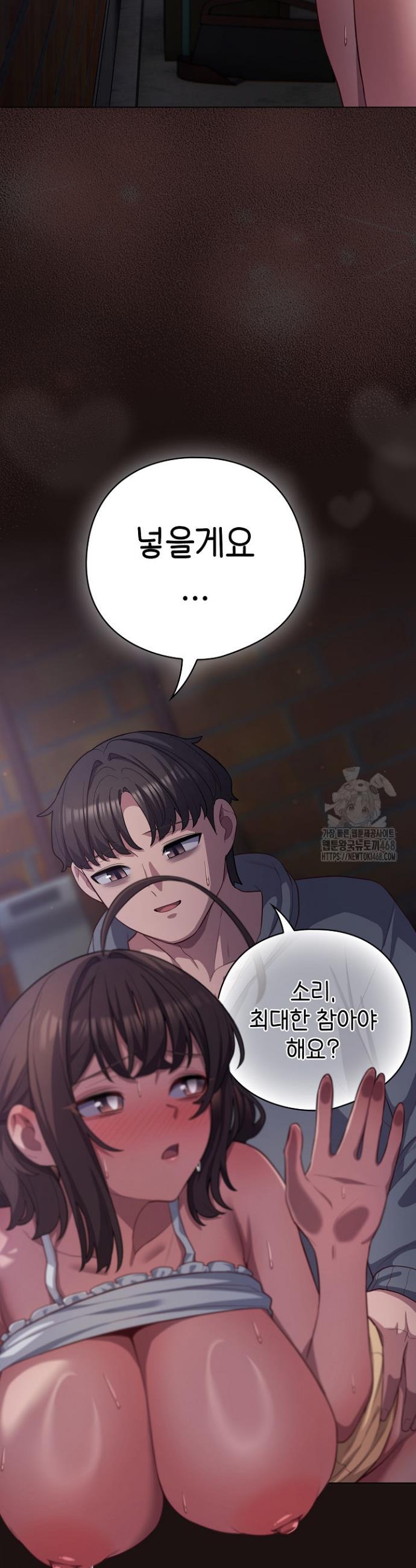 1740715282915ituqqs1lbnk.jpg