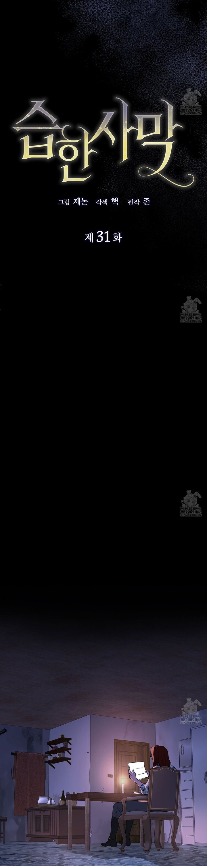 17407145735802dud5drjw29.jpg