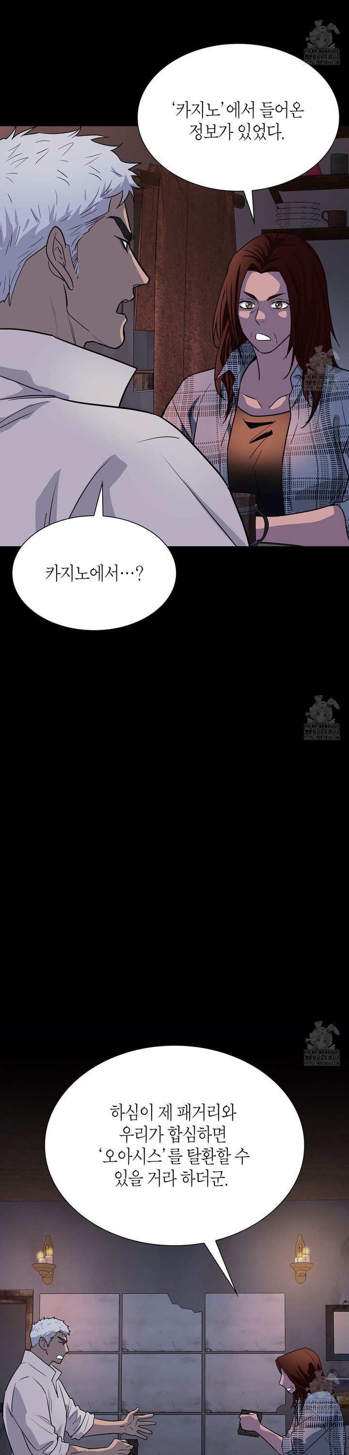 17407145798006gm9cbit20u.jpg
