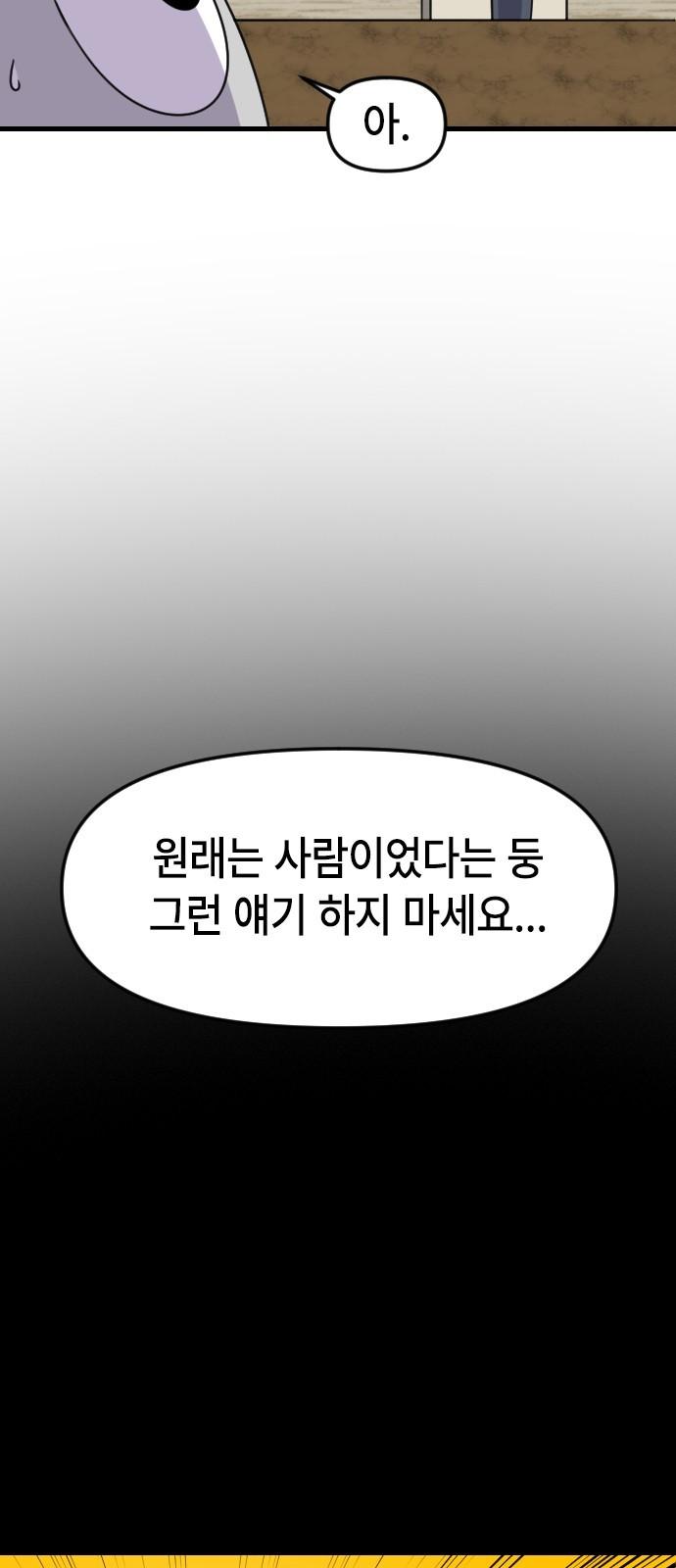 1740714880662izbjqiva5jp.jpg