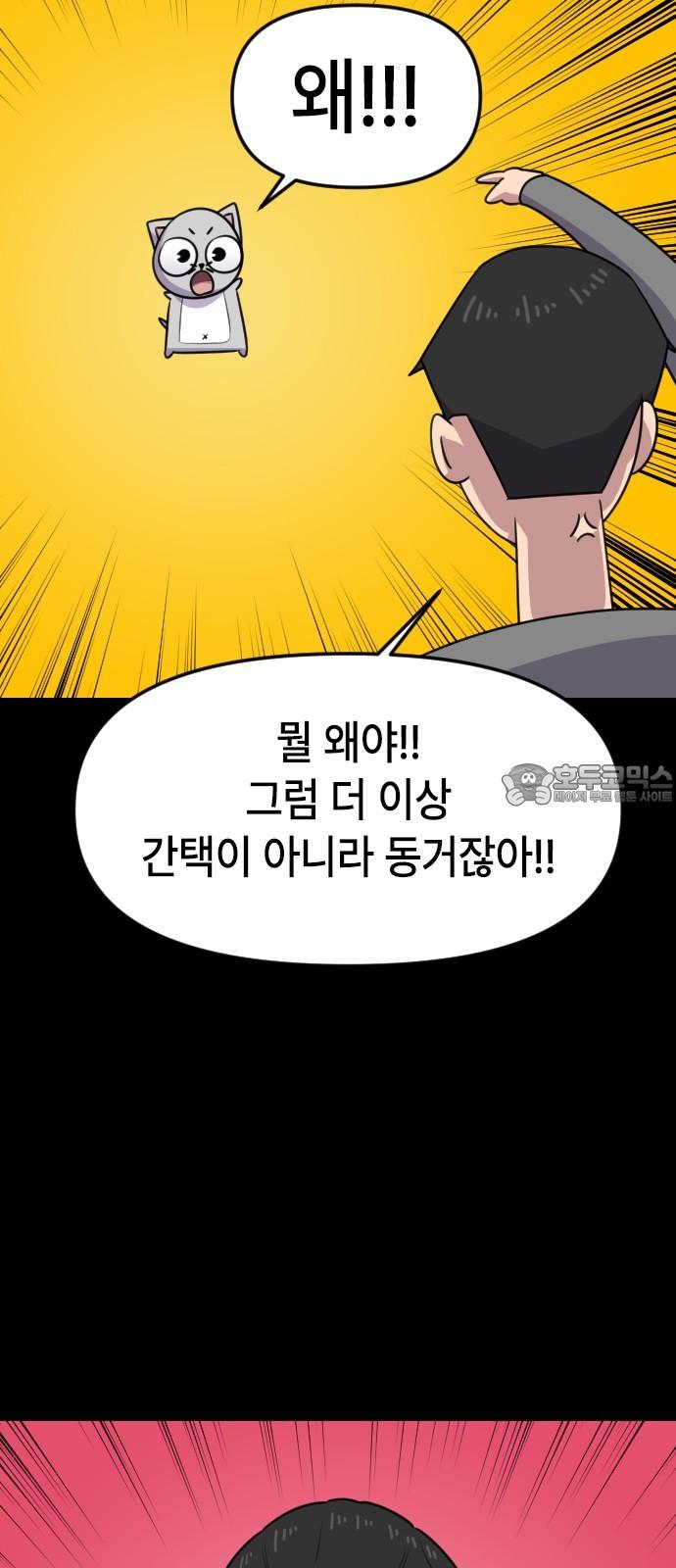 1740714880818fpj2wglrths.jpg