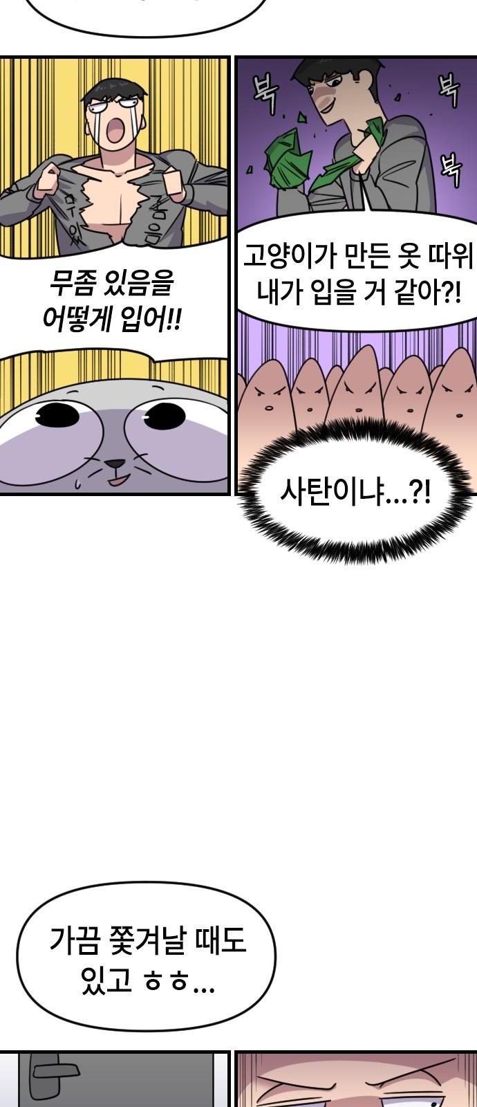 1740714882061gvjg8x8uin.jpg